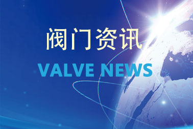 新闻资讯