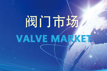 新闻资讯